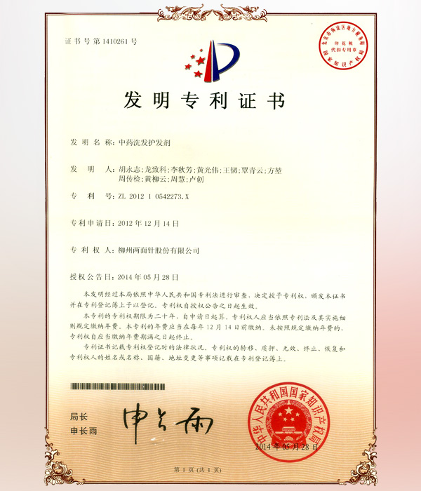 MG游戏官网 - 首页