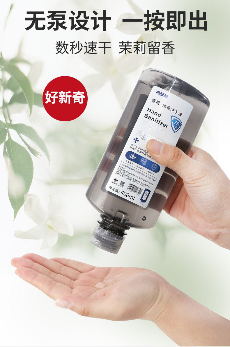 MG游戏官网 - 首页