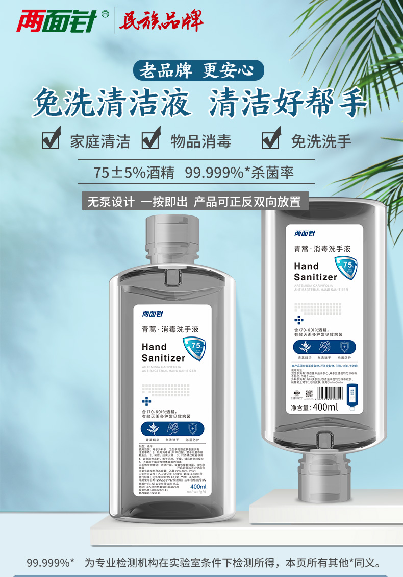 MG游戏官网 - 首页