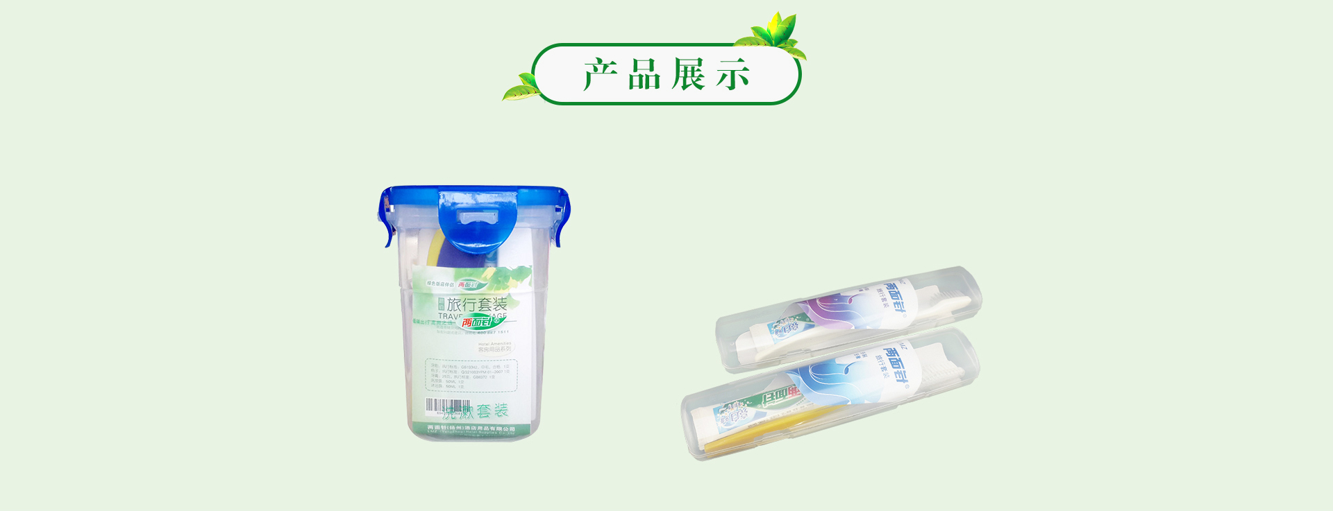 MG游戏官网 - 首页