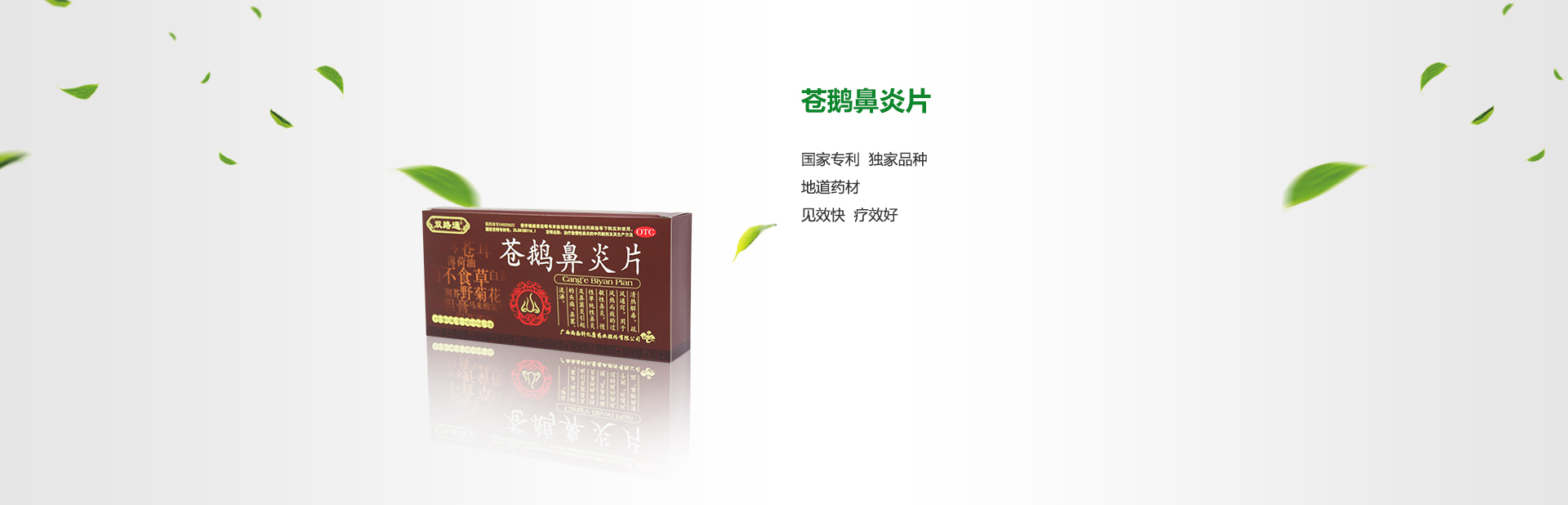 MG游戏官网 - 首页