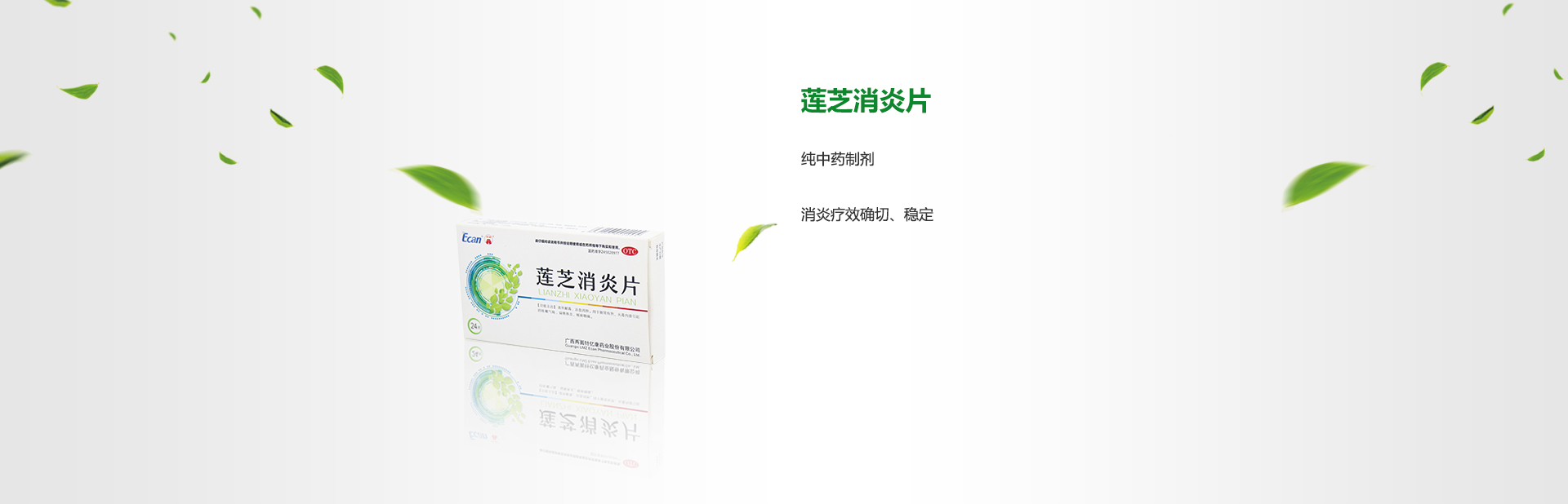 MG游戏官网 - 首页