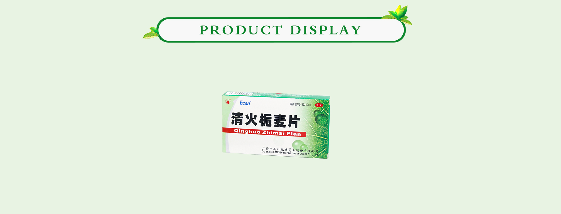 MG游戏官网 - 首页