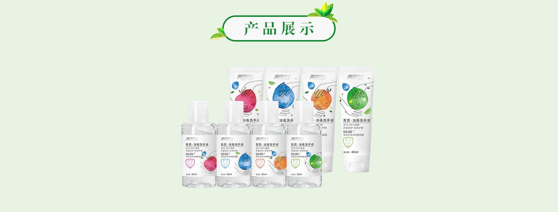 MG游戏官网 - 首页