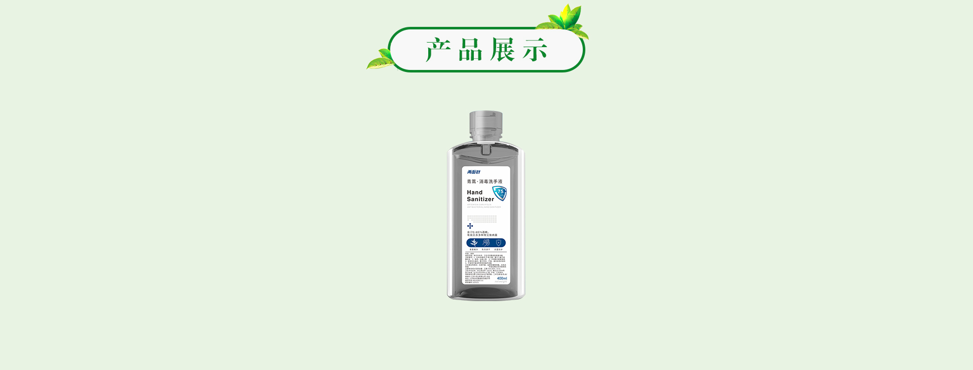 MG游戏官网 - 首页