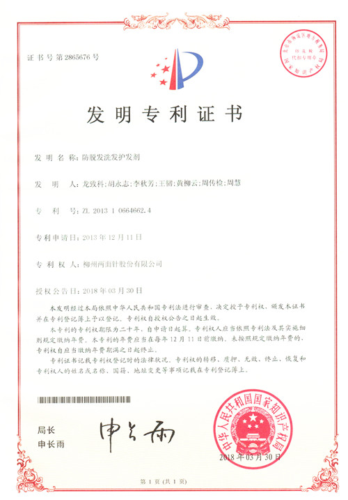 MG游戏官网 - 首页