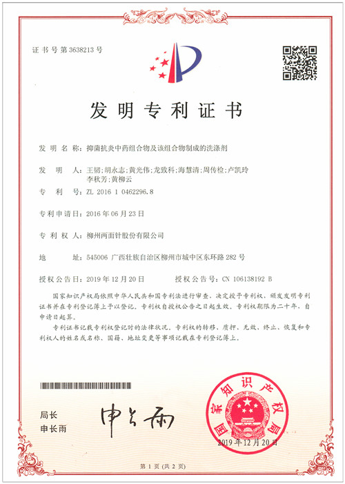 MG游戏官网 - 首页