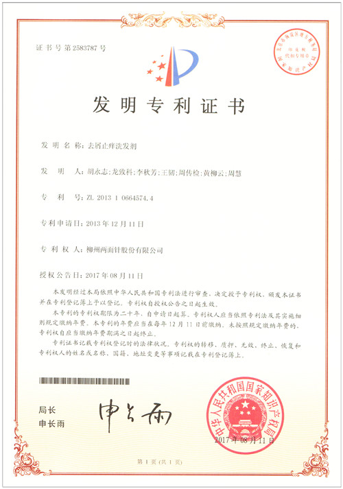 MG游戏官网 - 首页
