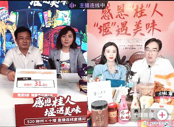 MG游戏官网 - 首页