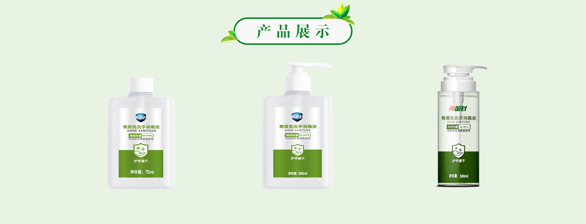 MG游戏官网 - 首页