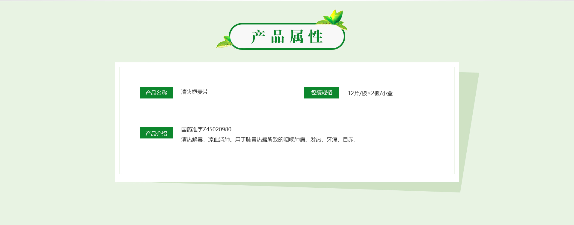 MG游戏官网 - 首页
