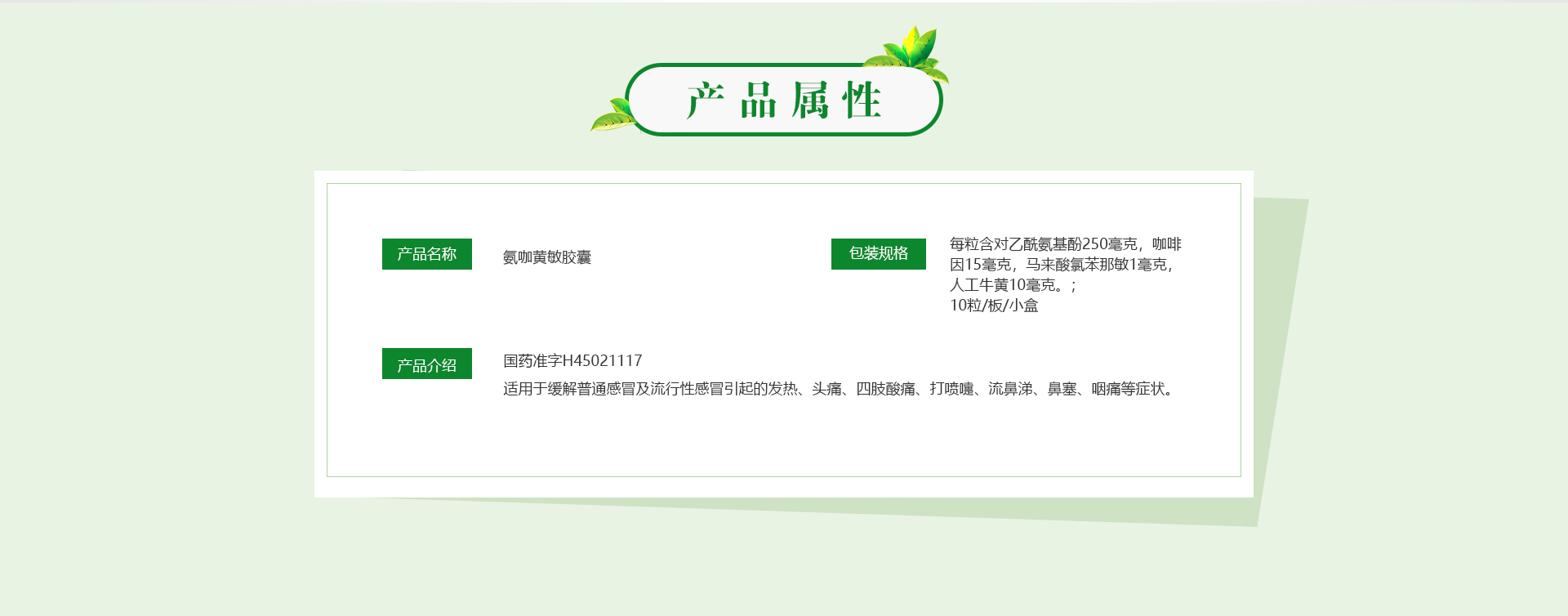 MG游戏官网 - 首页