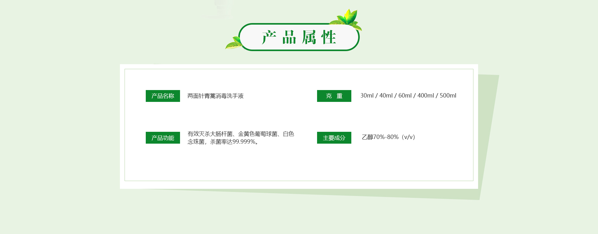 MG游戏官网 - 首页