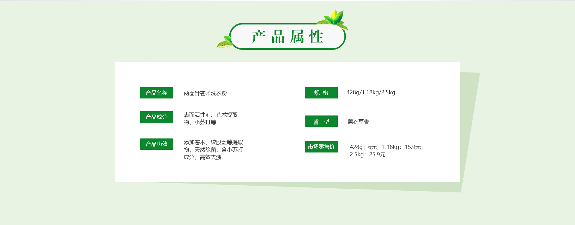 MG游戏官网 - 首页