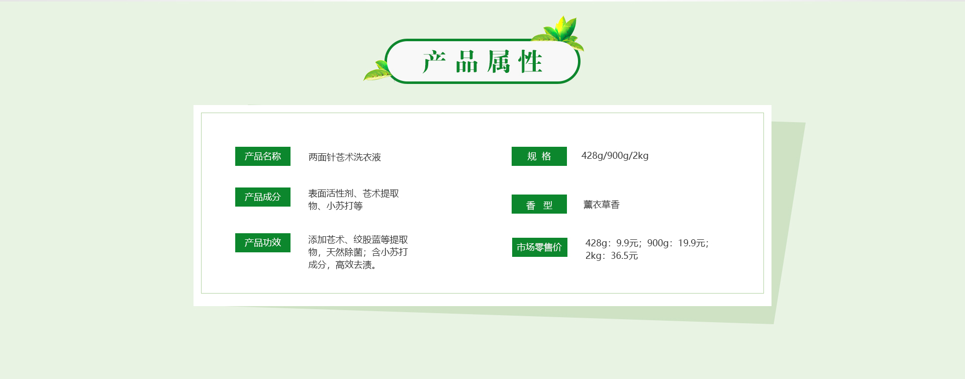 MG游戏官网 - 首页