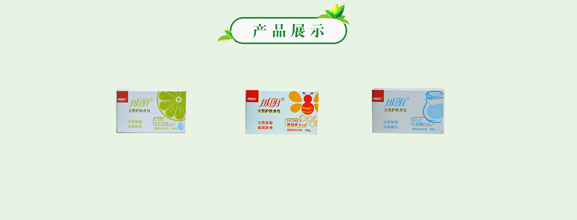 MG游戏官网 - 首页
