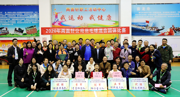 20201215102547_6227 MG游戏官网 - 首页