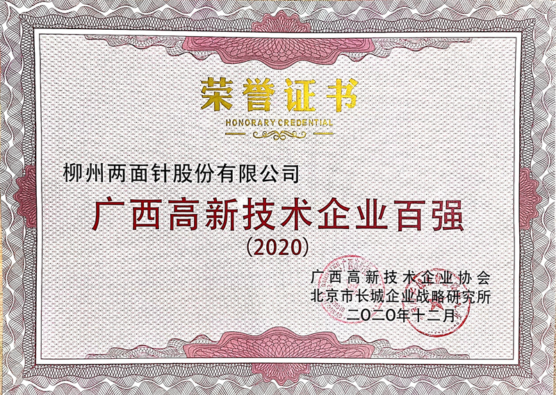 MG游戏官网 - 首页