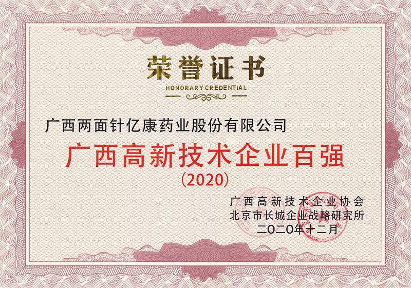 MG游戏官网 - 首页