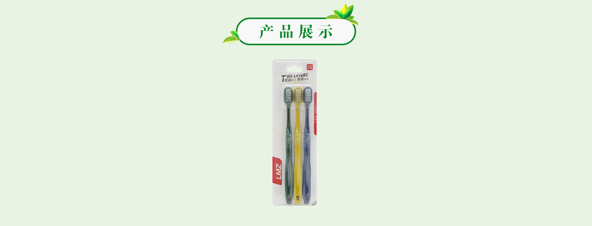 MG游戏官网 - 首页