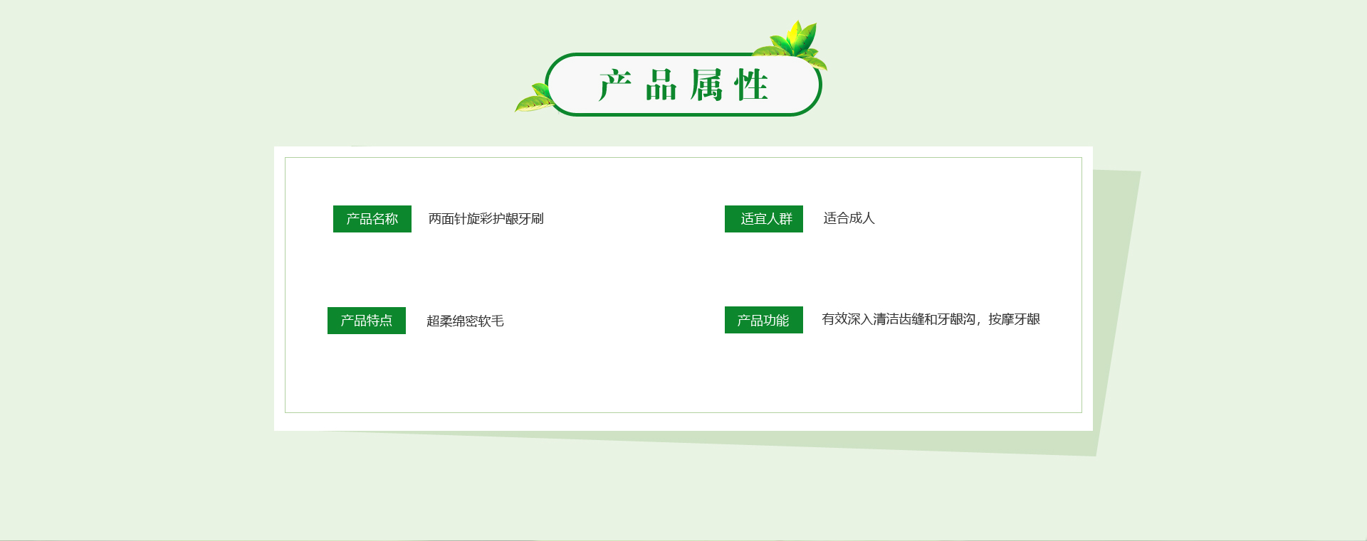 MG游戏官网 - 首页