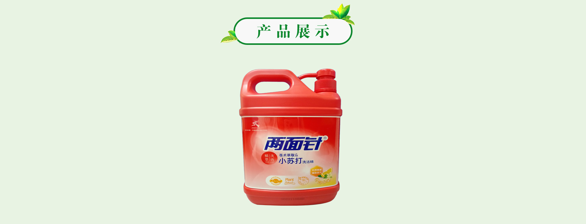 MG游戏官网 - 首页