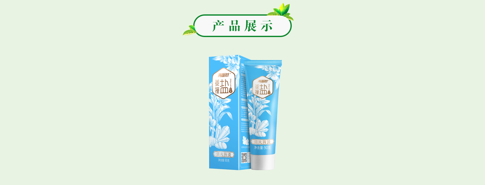 MG游戏官网 - 首页