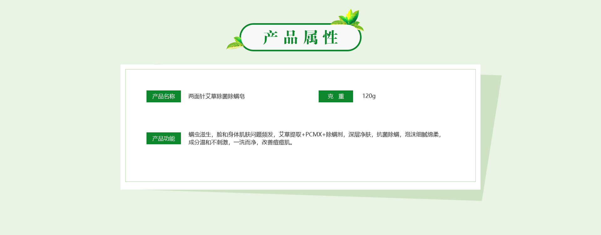 MG游戏官网 - 首页