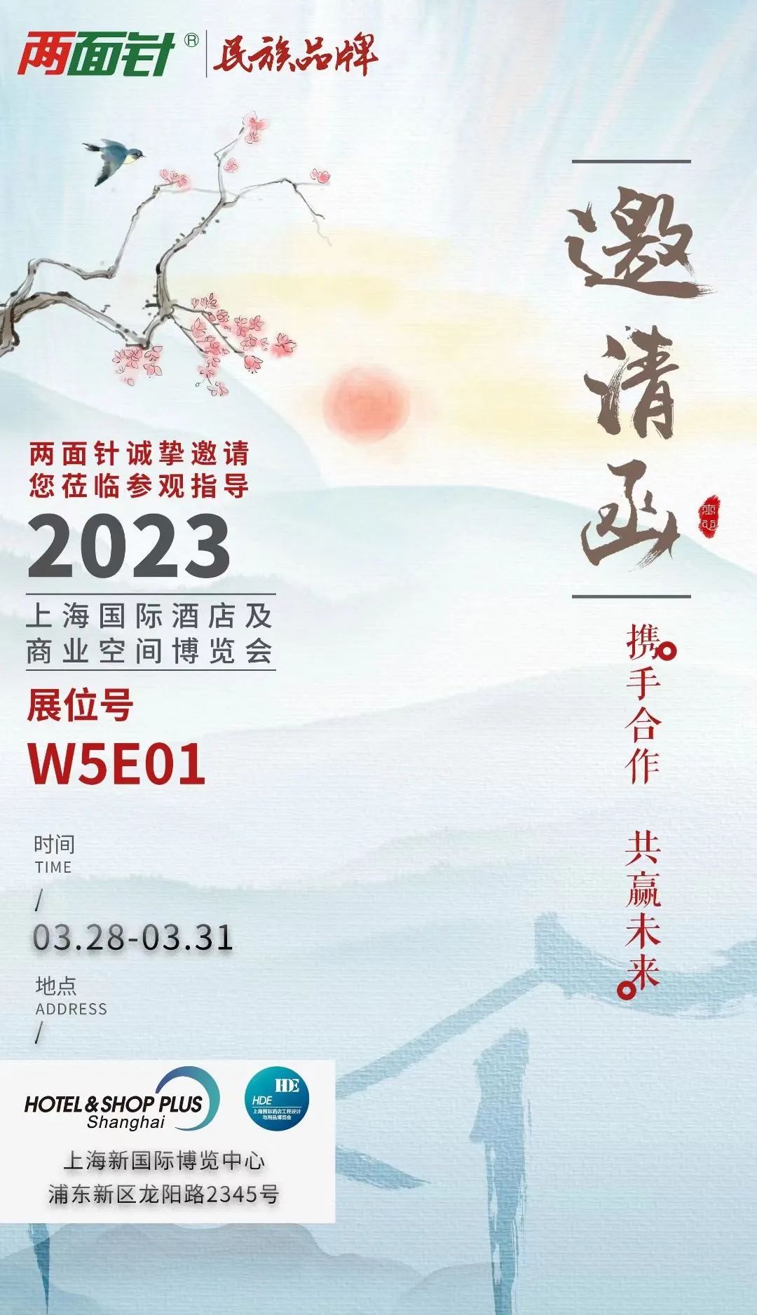 MG游戏官网 - 首页