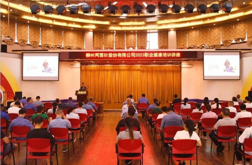 MG游戏官网 - 首页