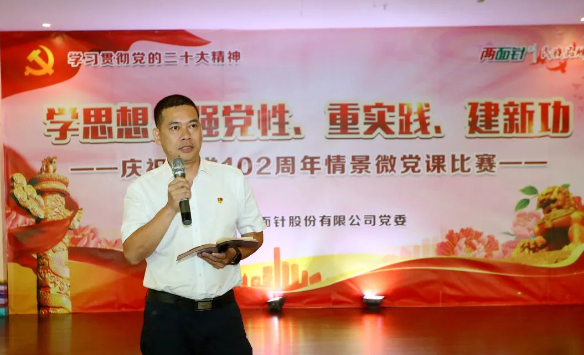 MG游戏官网 - 首页