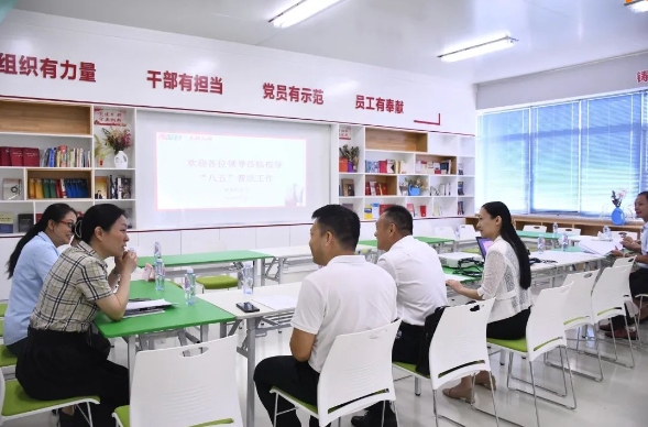 20230927112820_7622 MG游戏官网 - 首页