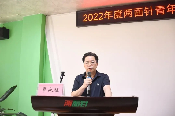 MG游戏官网 - 首页