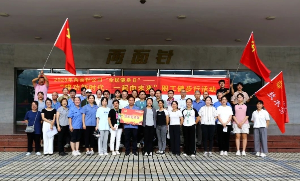 MG游戏官网 - 首页