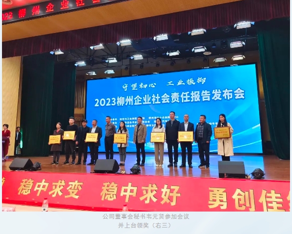MG游戏官网 - 首页
