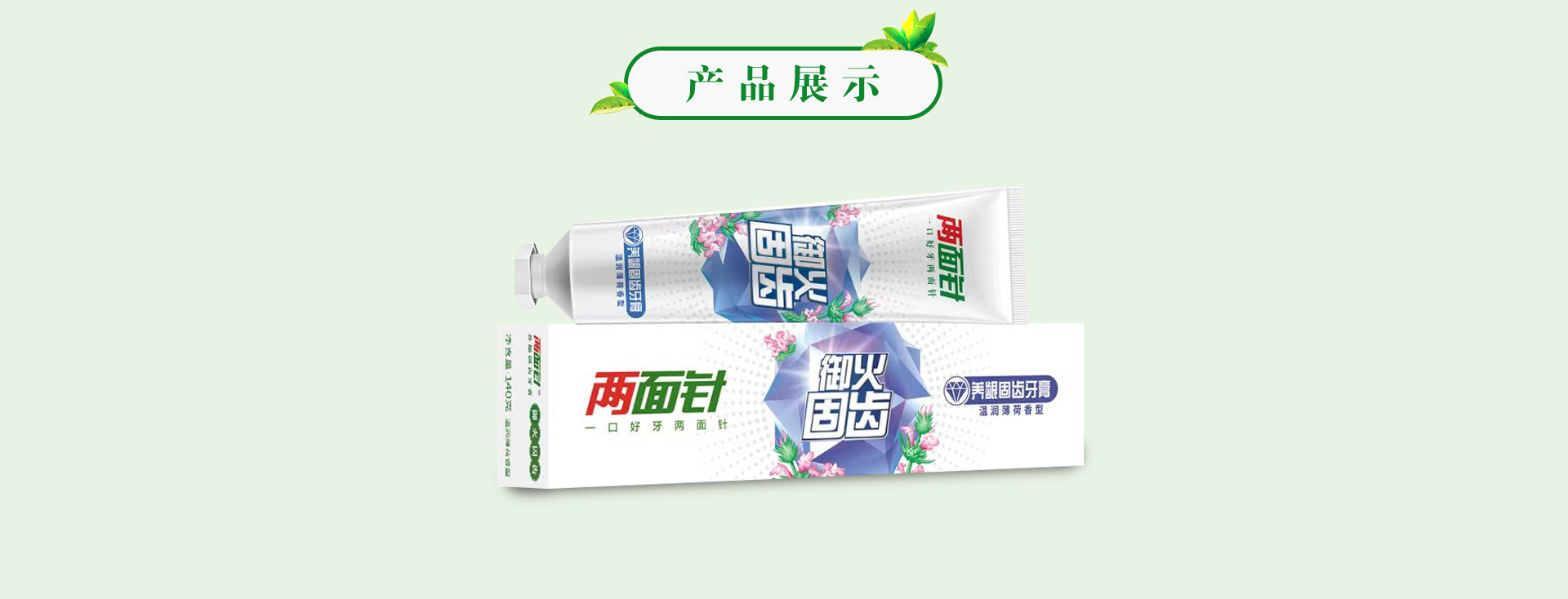 MG游戏官网 - 首页
