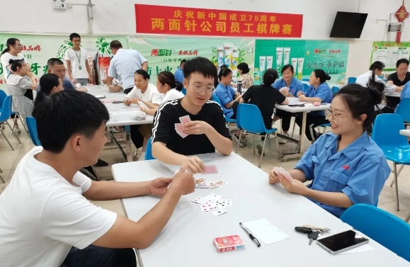 20241122110433_8572 MG游戏官网 - 首页