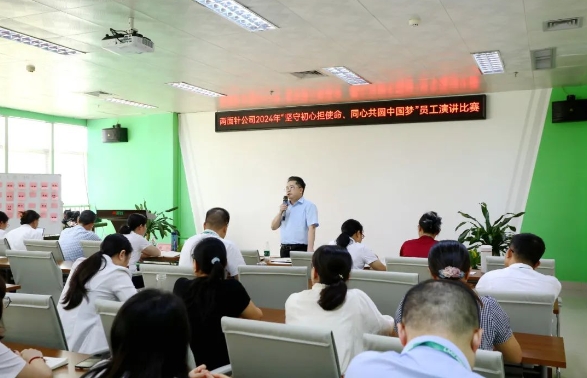 MG游戏官网 - 首页