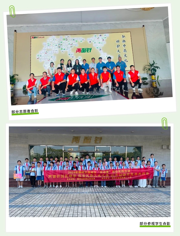 MG游戏官网 - 首页