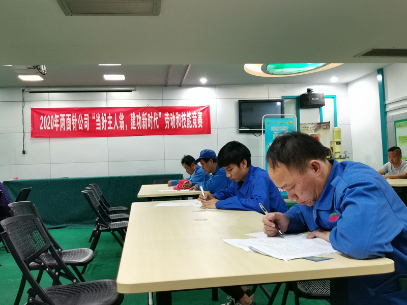 20201230111526