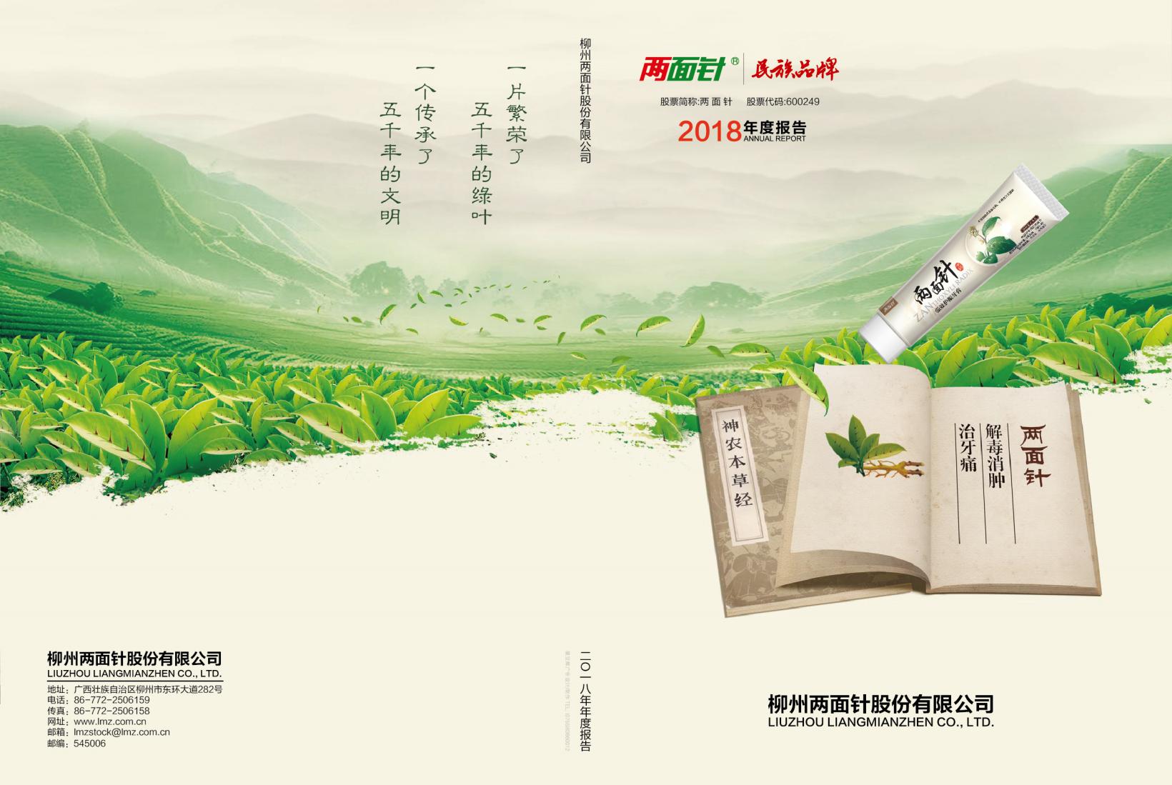 MG游戏官网 - 首页