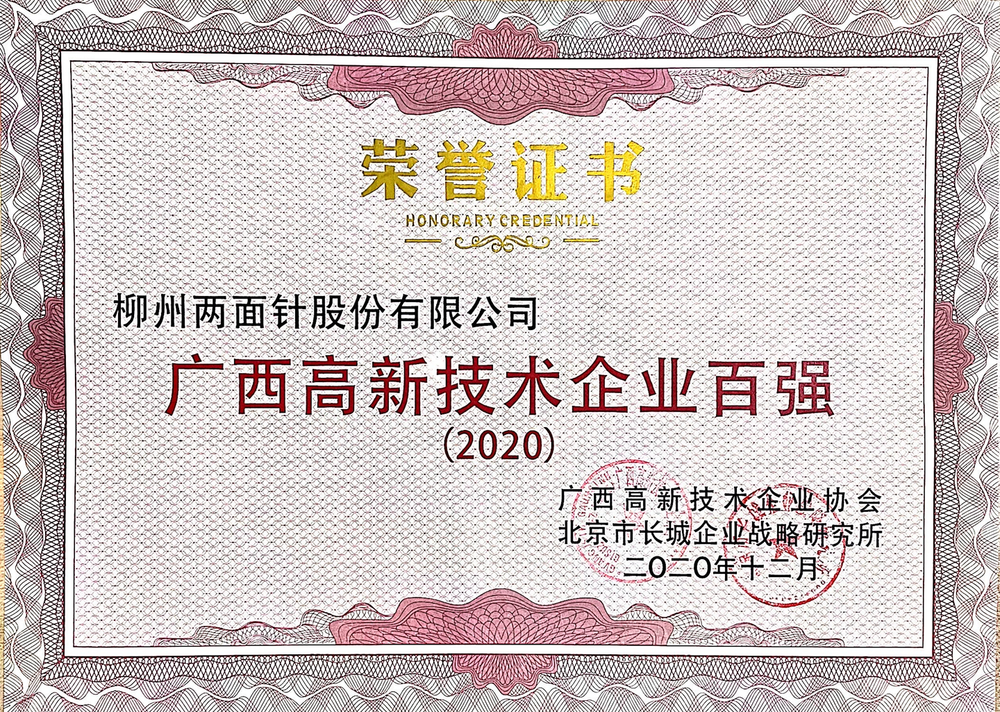 MG游戏官网 - 首页