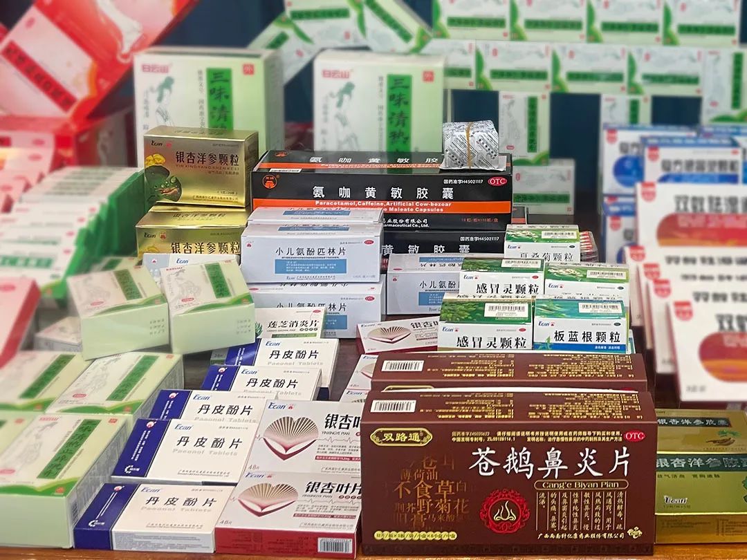 MG游戏官网 - 首页