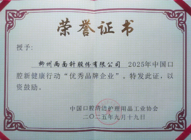 MG游戏官网 - 首页
