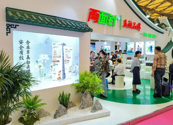 MG游戏官网 - 首页